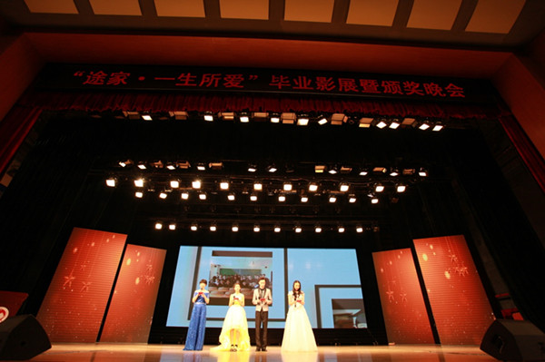 毕业影展1_副本.jpg 毕业影展1_副本.jpg