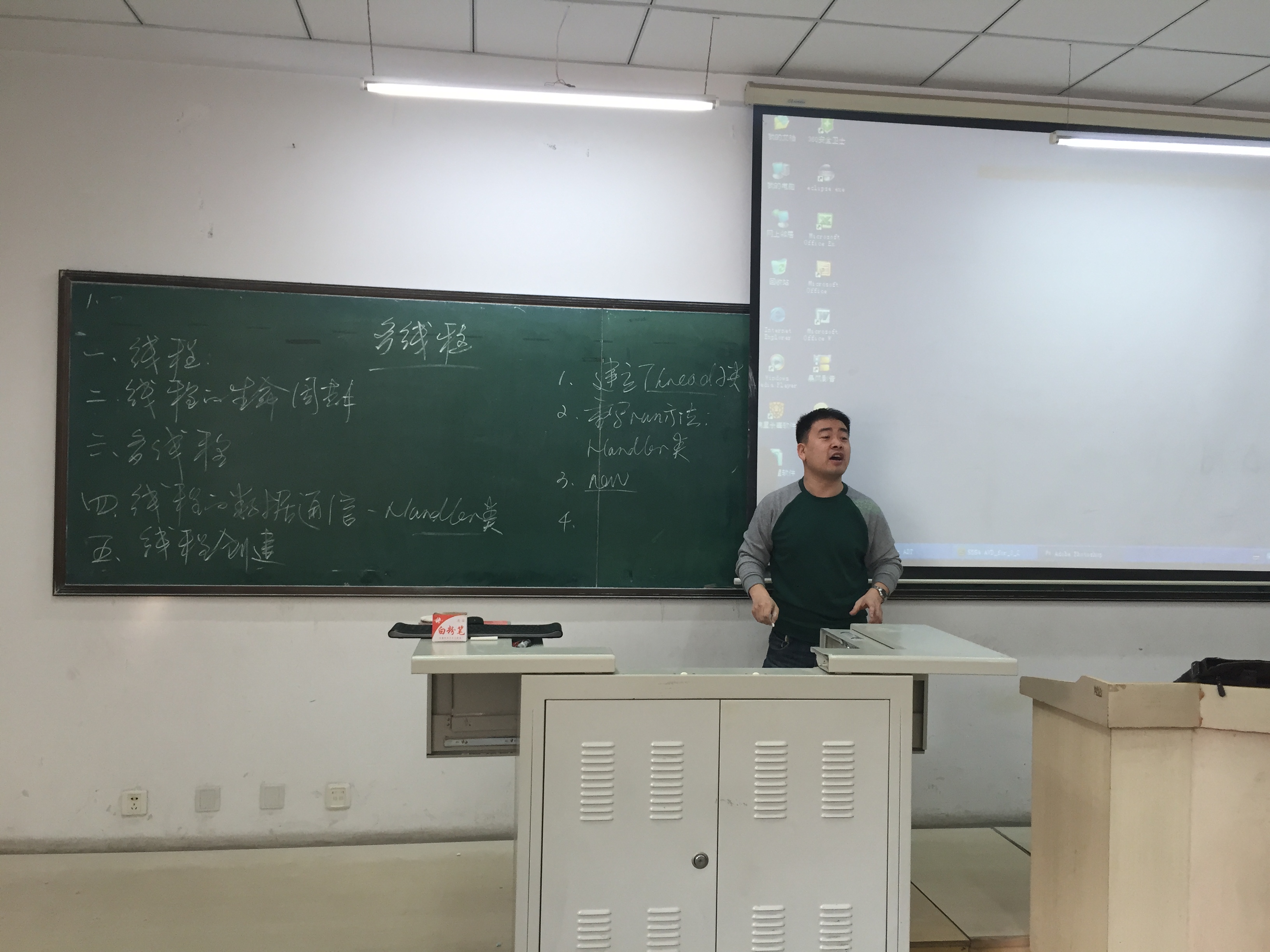 IMG_1183.JPG IMG_1183.JPG